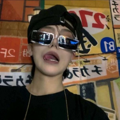 荣成FurryQQ群介绍